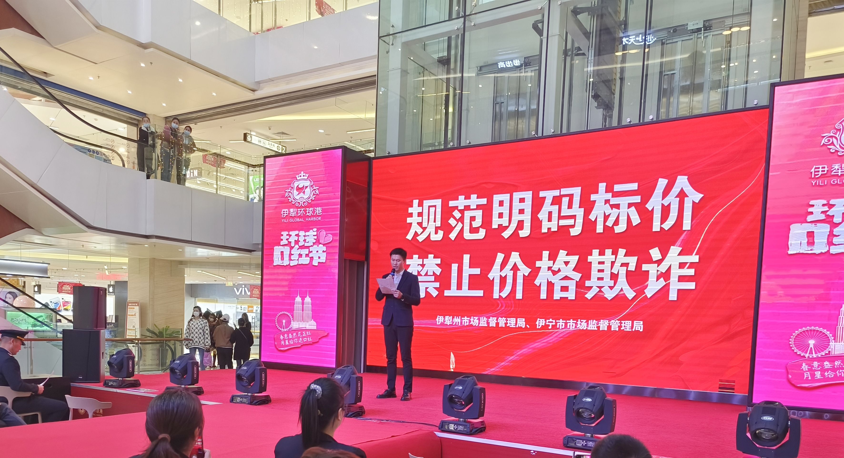 家鄉(xiāng)好講誠信、禁止價格欺詐承諾