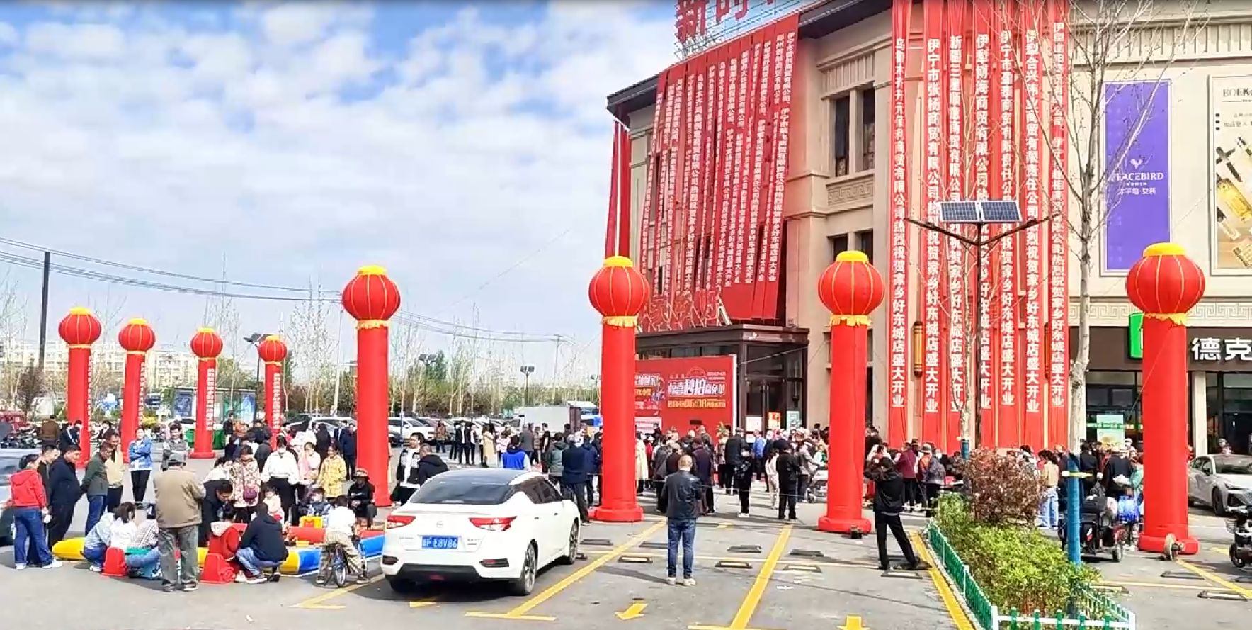 【家鄉(xiāng)好超市】雙店開(kāi)業(yè)、 全城同慶