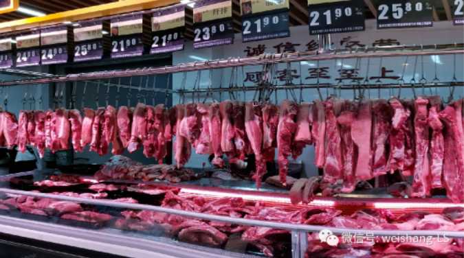 生鮮肉禽課組現(xiàn)場管理及保鮮與陳列?。ㄞD(zhuǎn)自微商零售咨詢）