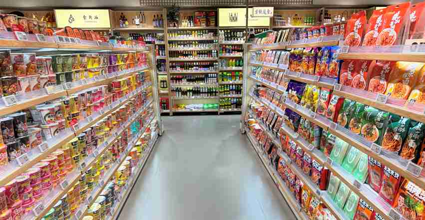 促銷額增長15%、調(diào)價從48小時變半小時！區(qū)域龍頭超市的‘效率革命’，從電子價簽開始（轉(zhuǎn)自龍商網(wǎng)超市周刊第2458篇原創(chuàng)）