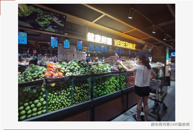顧客停留時間達(dá)45分鐘，鄭兆豐超市把“賣菜”做成了傳奇（轉(zhuǎn)自龍商網(wǎng)超市周刊第2469篇原創(chuàng)）